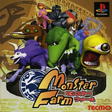 Monster Farm (JP) box cover front